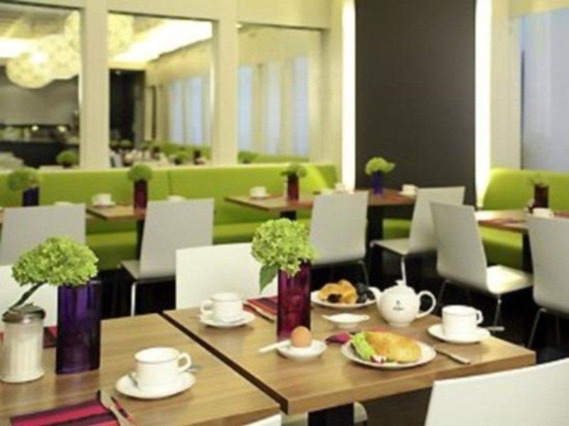 Ibis Styles Frankfurt City Frankfurt pe Main Restaurant foto